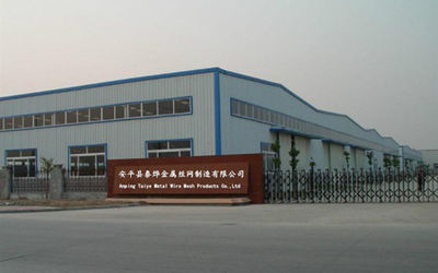 China Anping Taiye Metal Wire Mesh Products Co.,Ltd usine