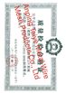 China Anping Taiye Metal Wire Mesh Products Co.,Ltd zertifizierungen
